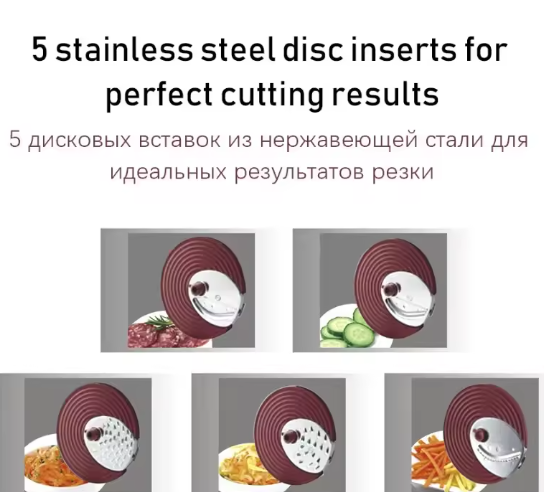 Sonifer 5-in-1 Electric Salad Maker – 200W Powerful Vegetable Slicer & Shredder